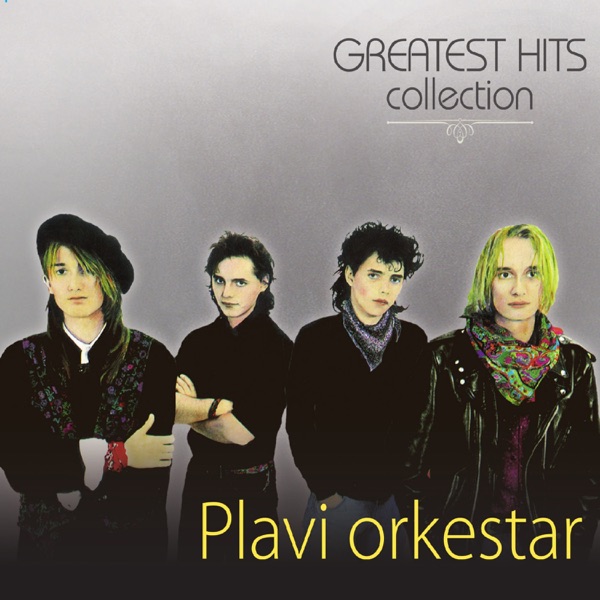 Greatest Hits Collection album cover