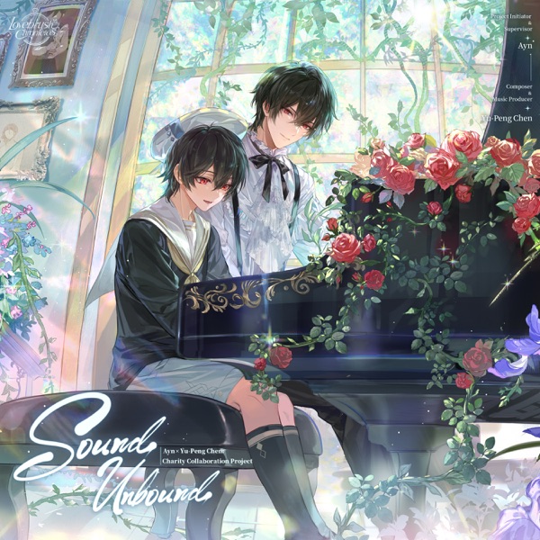 Sound Unbound ("Lovebrush Chronicles" Charity Collaboration Project) - Single album cover