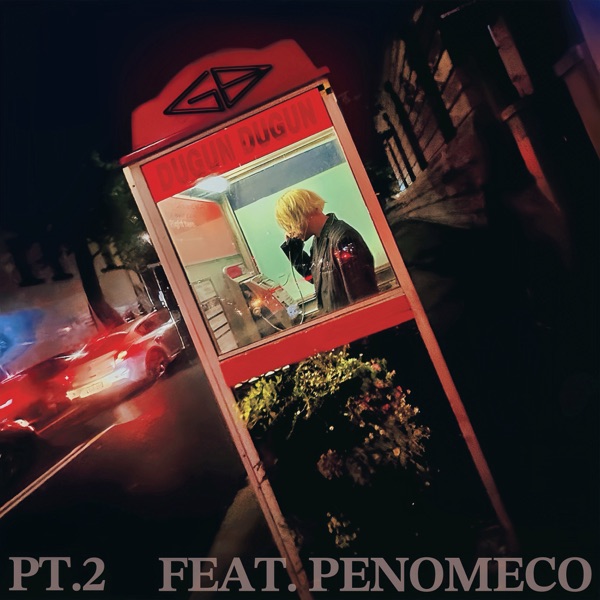 DUGUN DUGUN PT. 2 (feat. PENOMECO) - Single album cover