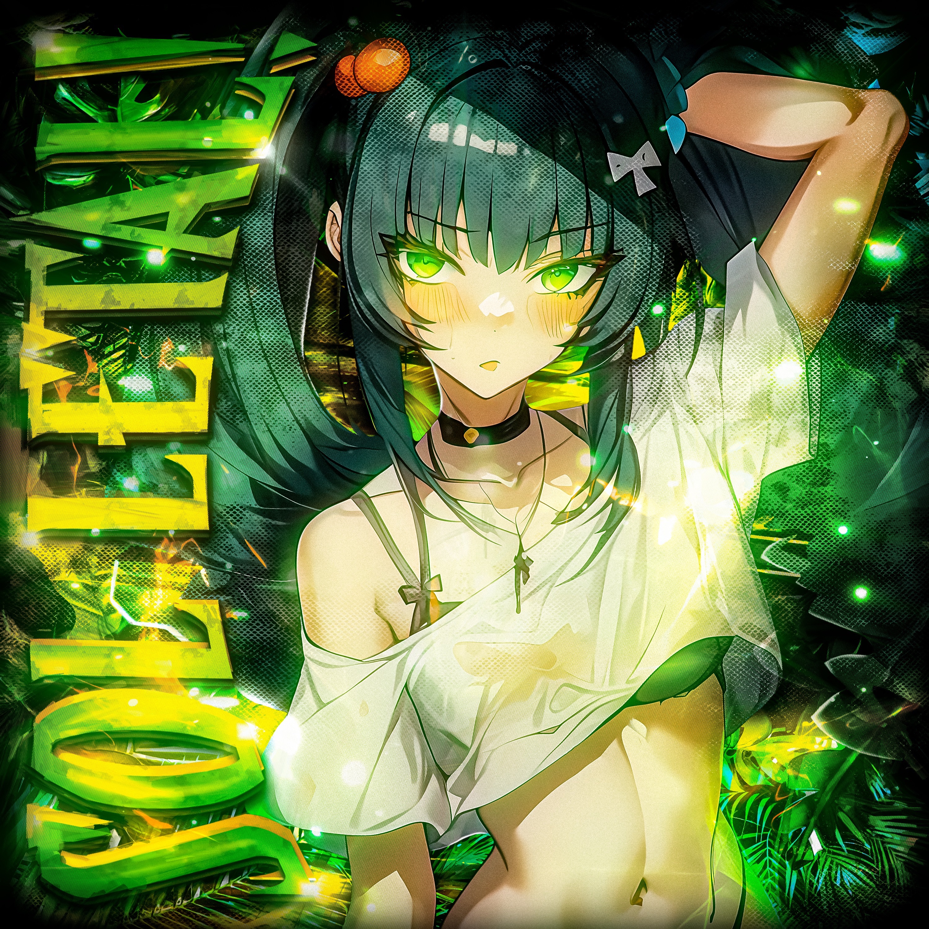 Sol Letal! - EP album cover