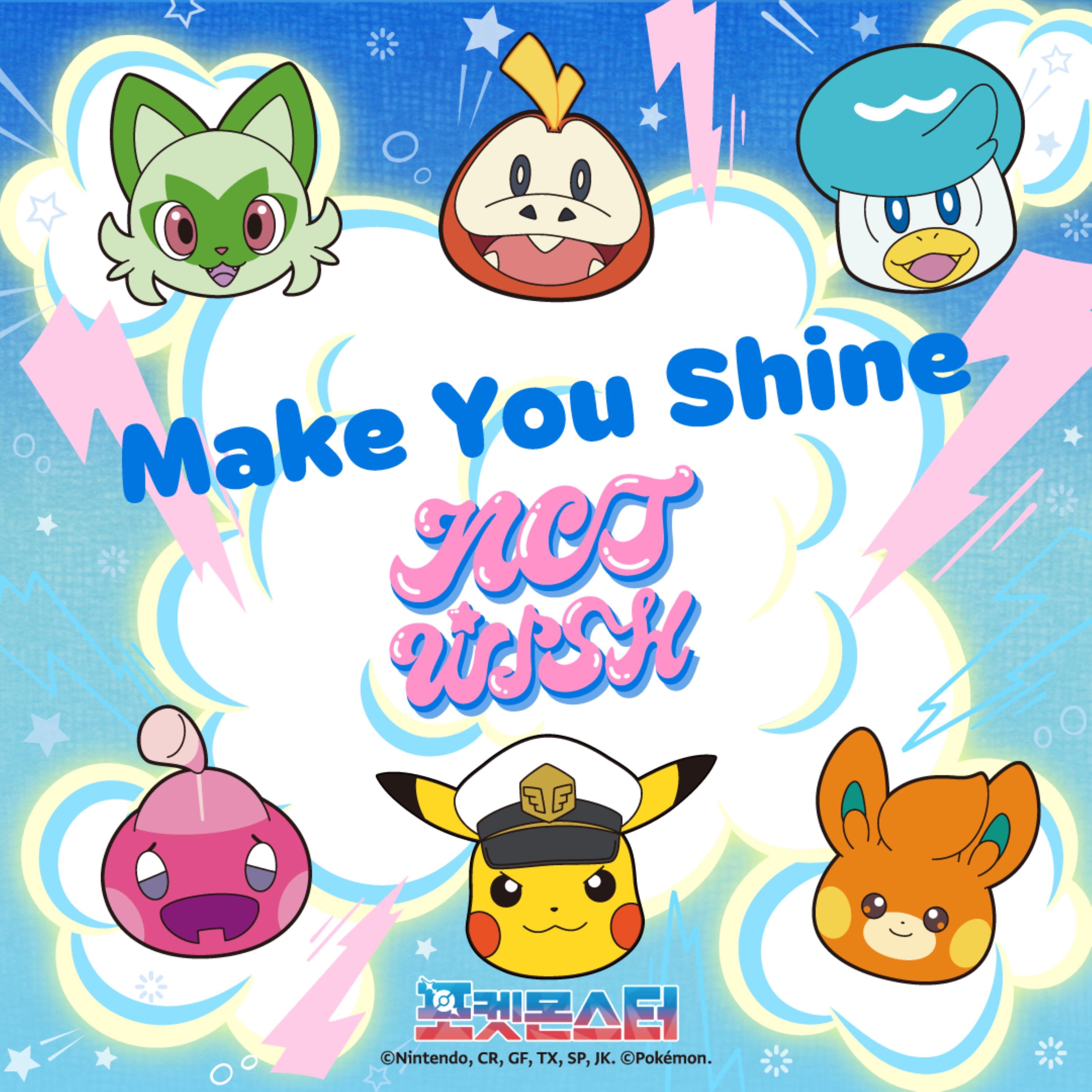 Pokémon Make You Shine (Original Soundtrack) - Single album cover