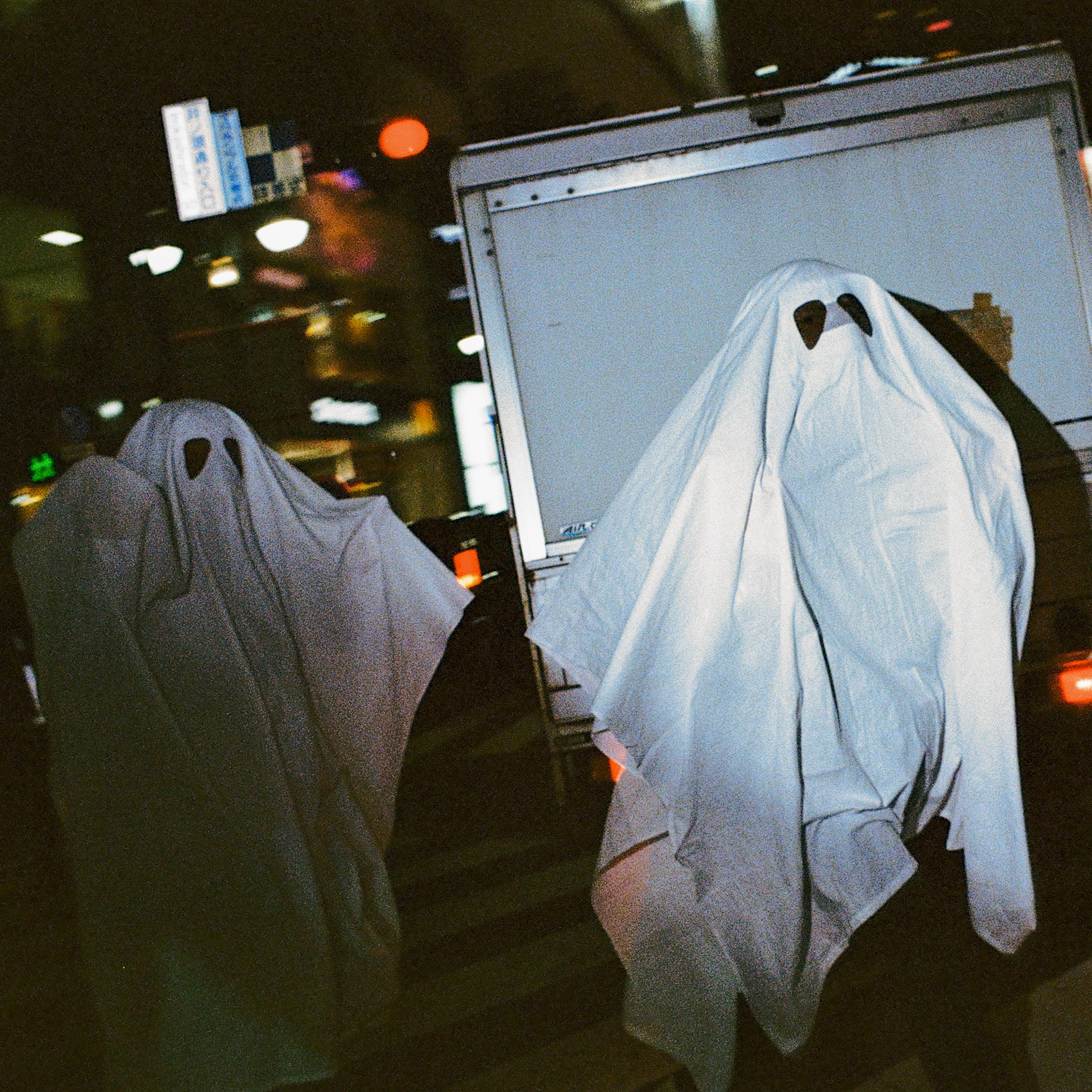 Make Your Way Back To Me - EP album cover