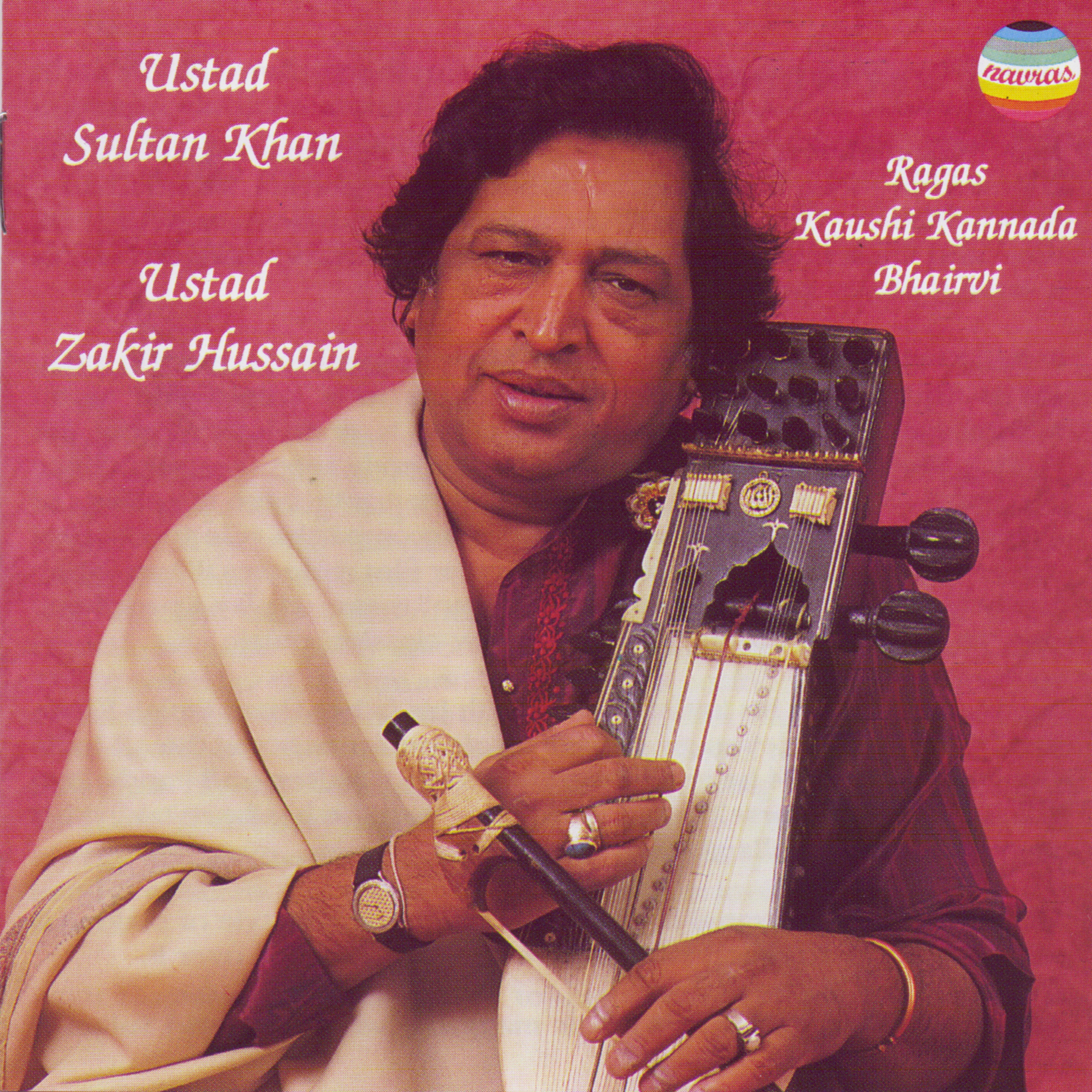 Raga Kaushi Kanada & Bhairavi (Live at The Guildhall School of Music, London, 1985) album cover