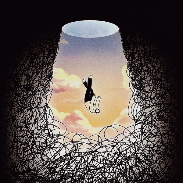 自卑的人 - Single album cover