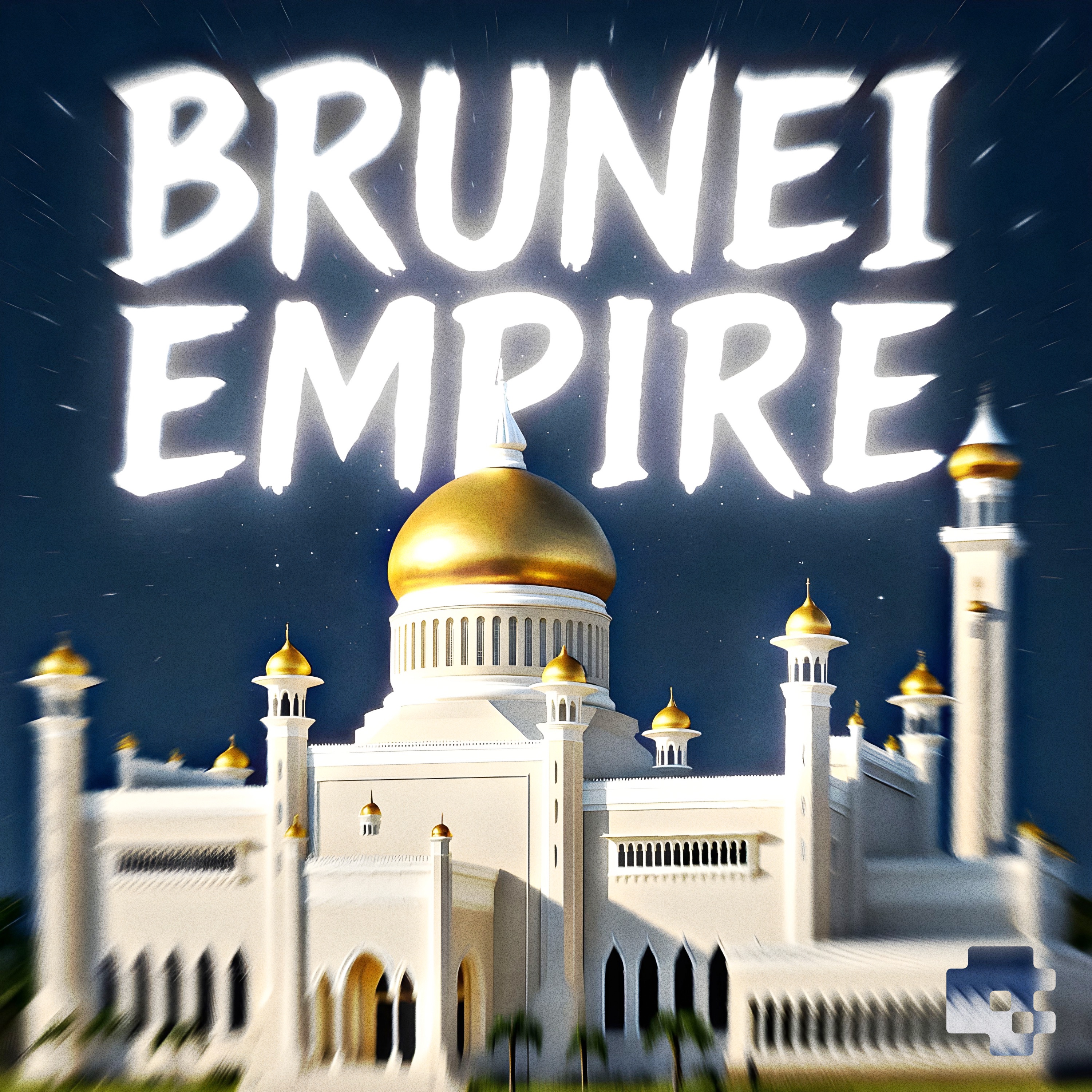 Brunei Empire - EP album cover