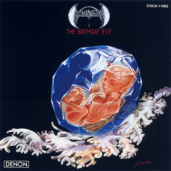 The Birthday Eve album cover