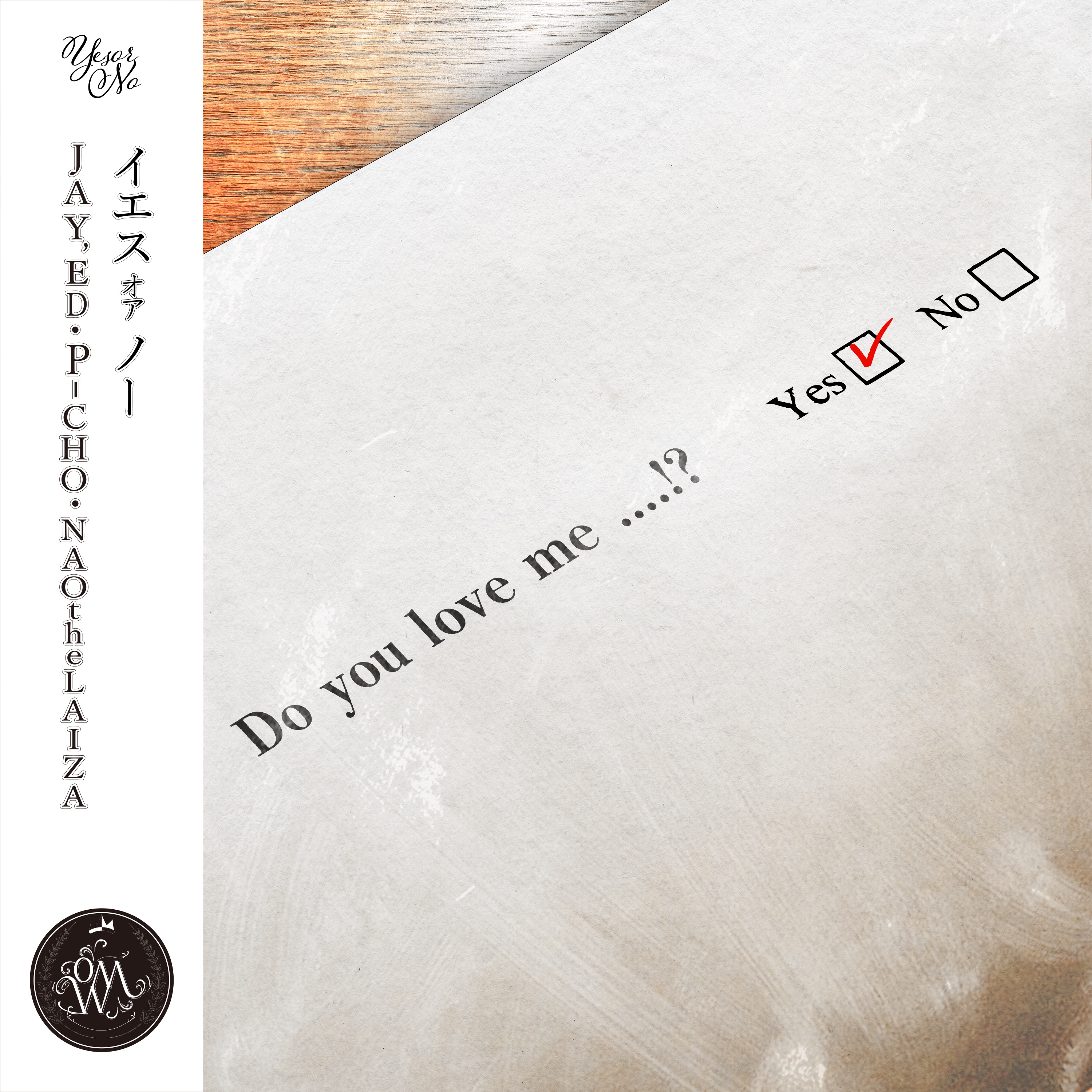Yes or No - Single album cover