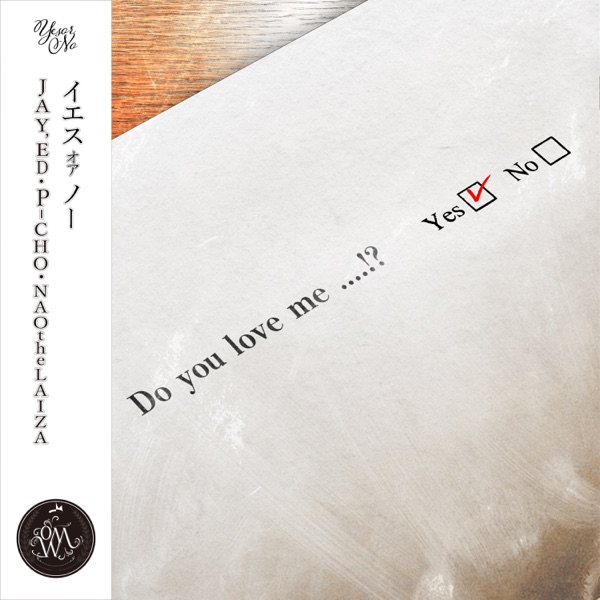 Yes or No - Single album cover