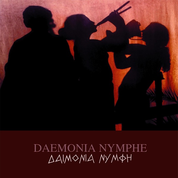 Daemonia Nymphe album cover