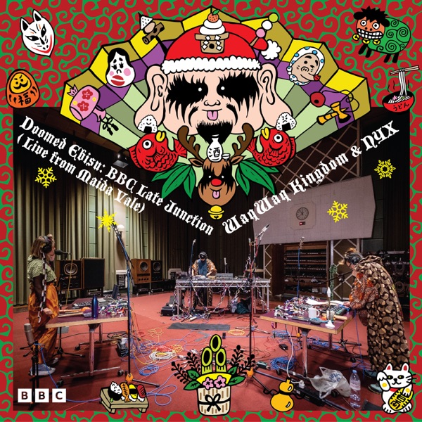 Doomed Ebisu: BBC Late Junction (Live from Maida Vale) album cover