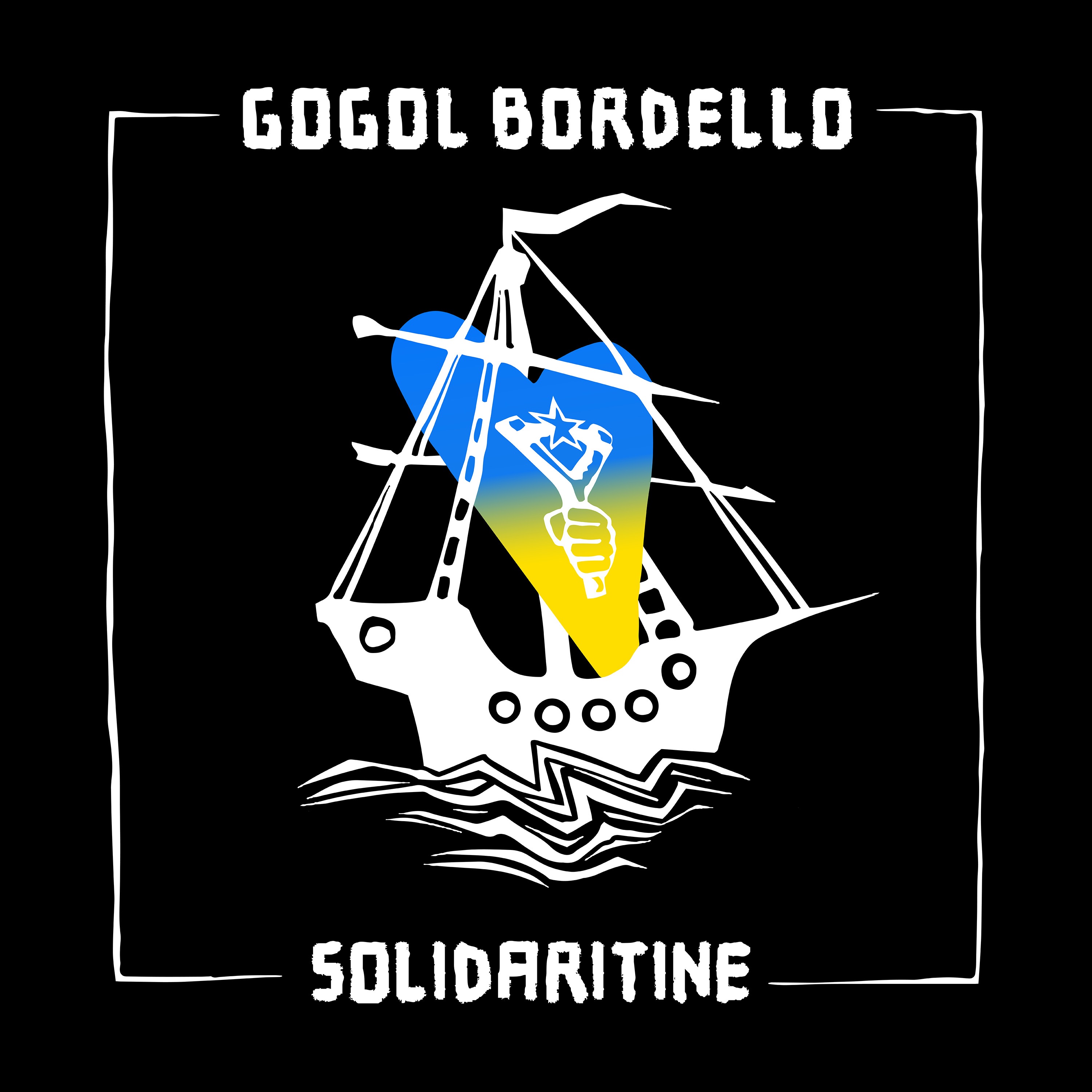 Solidaritine album cover
