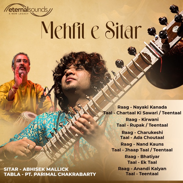 Mehfil E Sitar album cover