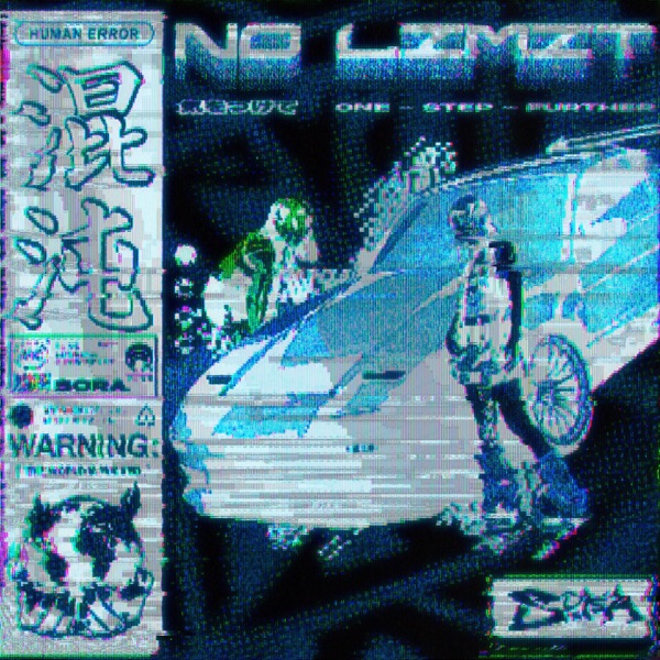 No Limit - Single album cover