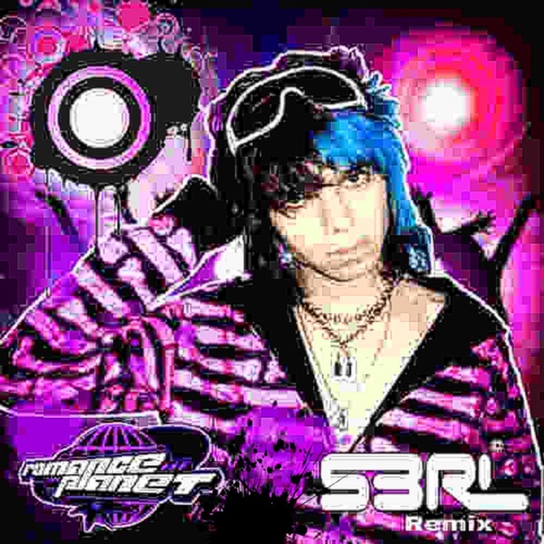 DANCE (S3RL Remix) - Single album cover