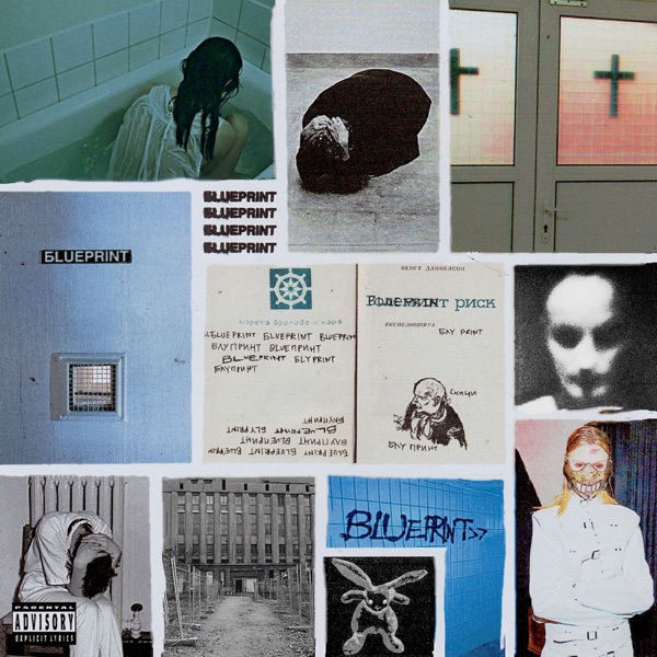 BLUEPRINT album cover