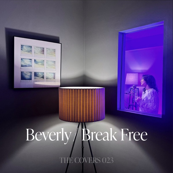 Break Free - Single album cover