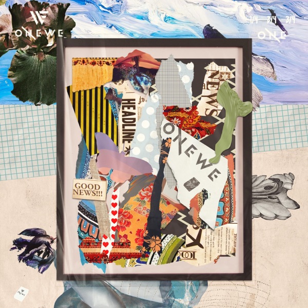 ONE album cover