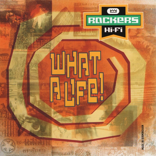 What A Life! - EP album cover