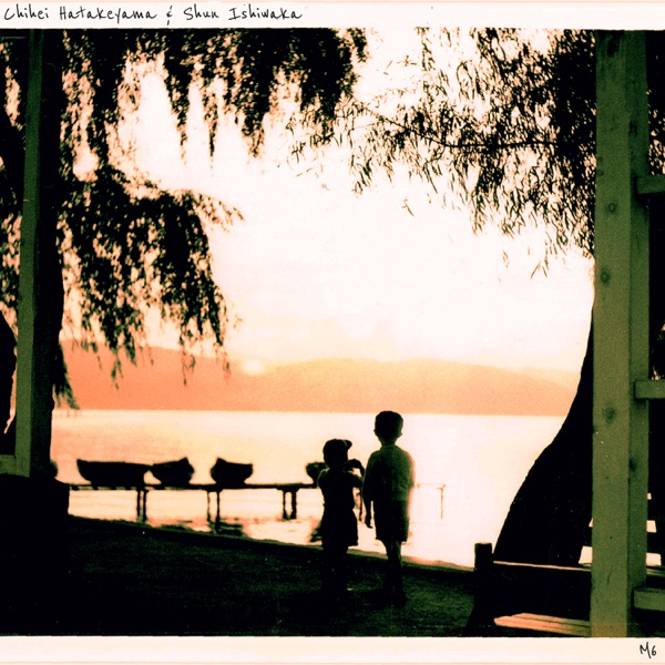 M6 (Radio Edit) - Single album cover