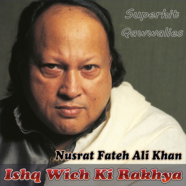 Ishq Wich Ki Rakhya album cover