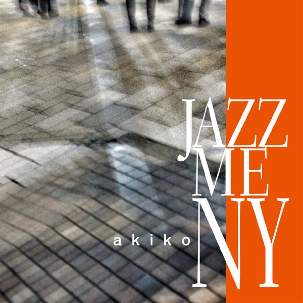 Jazz Me NY album cover