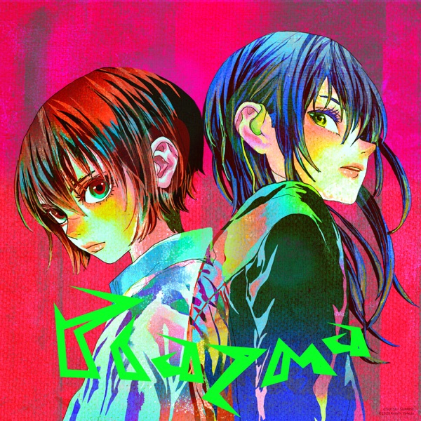 Plazma - Single album cover