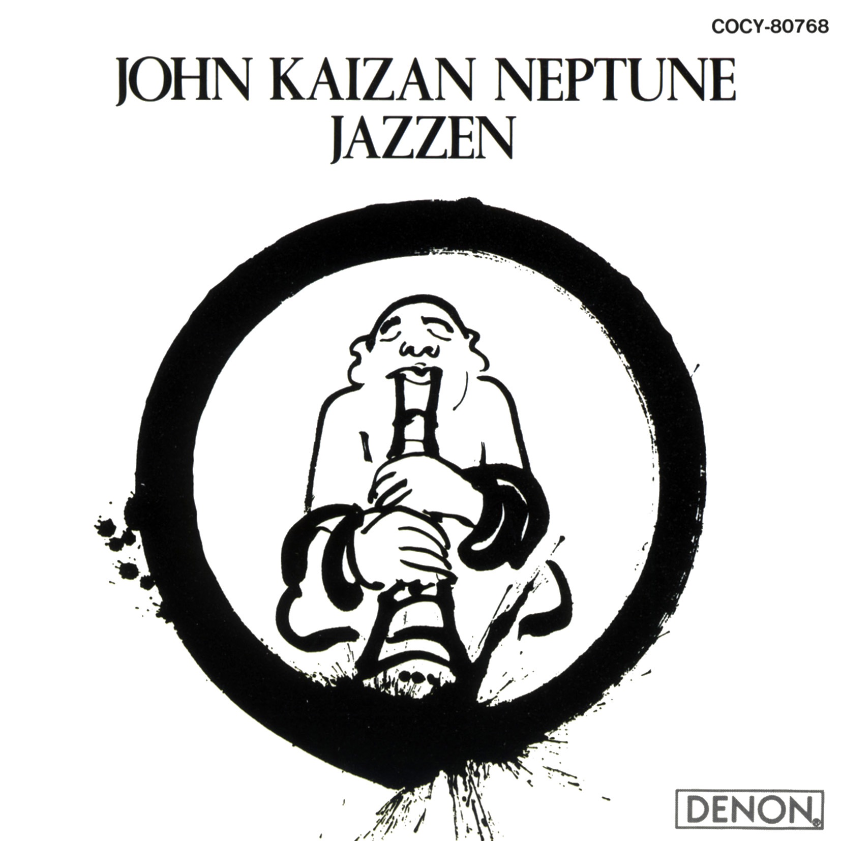 Jazzen album cover