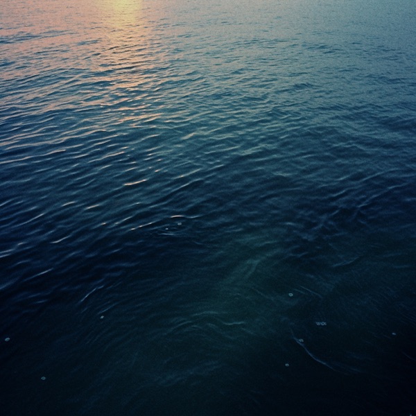 Gazing album cover