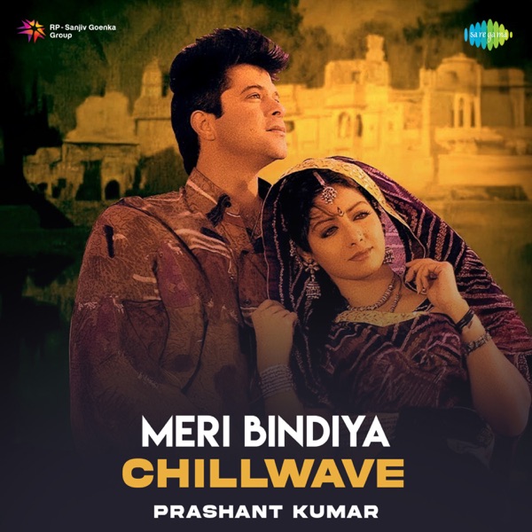 Meri Bindiya (Chillwave) - Single album cover