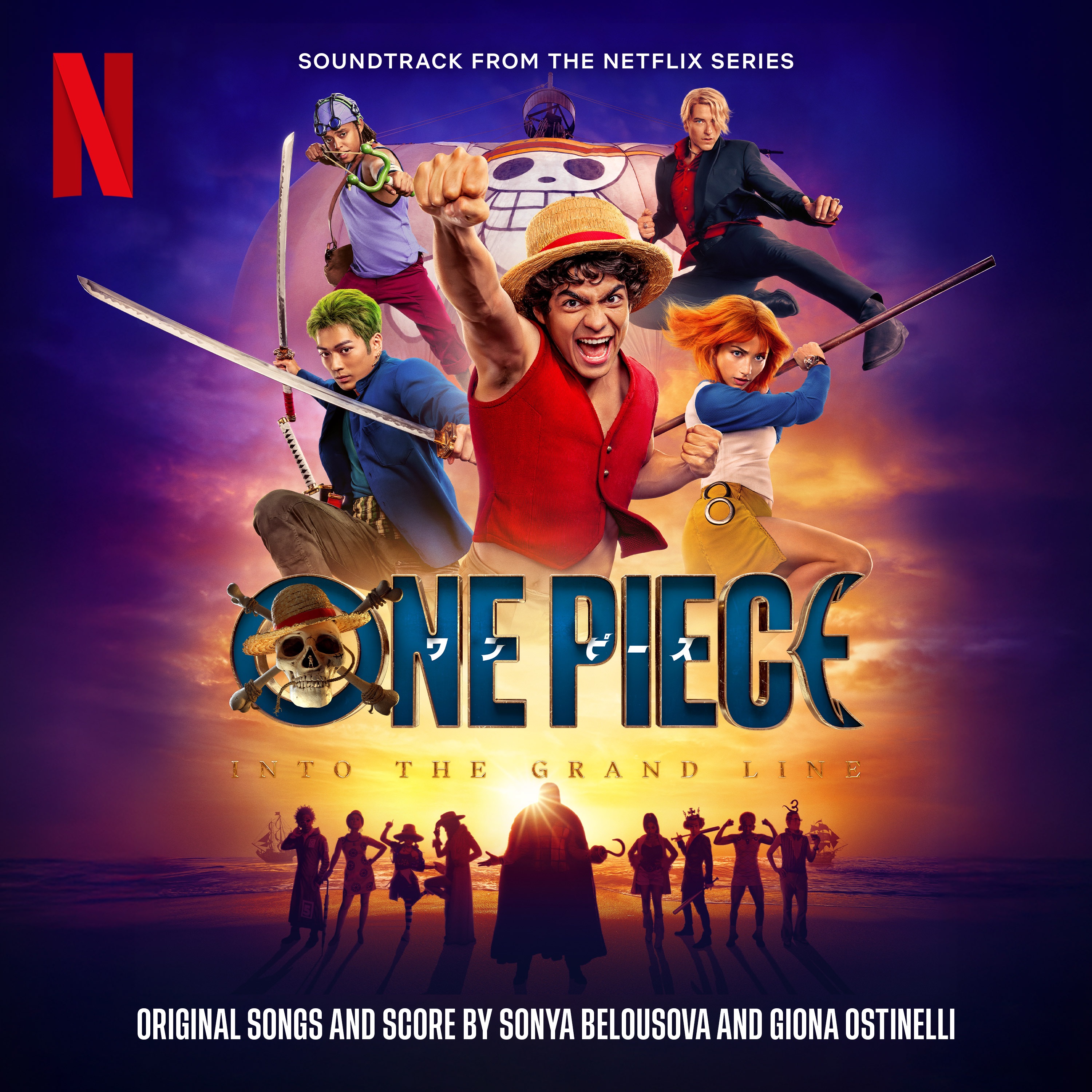One Piece: Into the Grand Line (Soundtrack from the Netflix Series) album cover