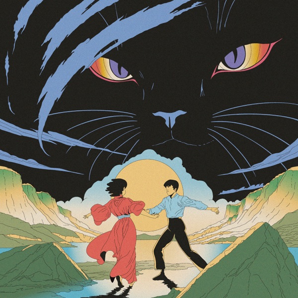 I Wonder (Live Session) - EP album cover