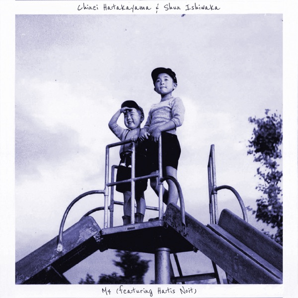 M4 (feat. Hatis Noit) - EP album cover