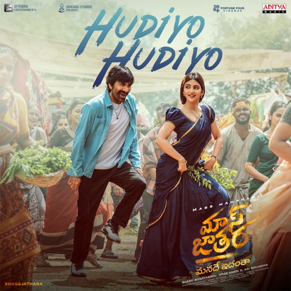 Hudiyo Hudiyo (From "Mass Jathara") - Single album cover