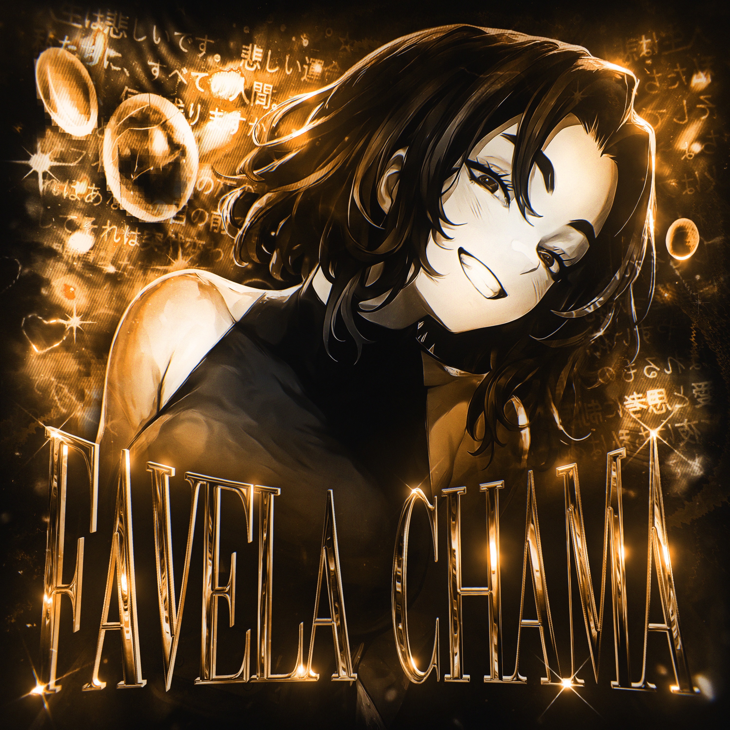 Favela Chama - EP album cover