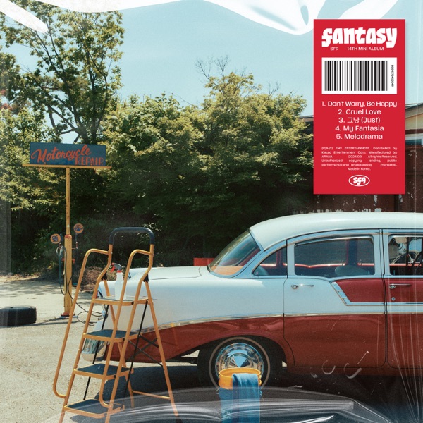 FANTASY - EP album cover