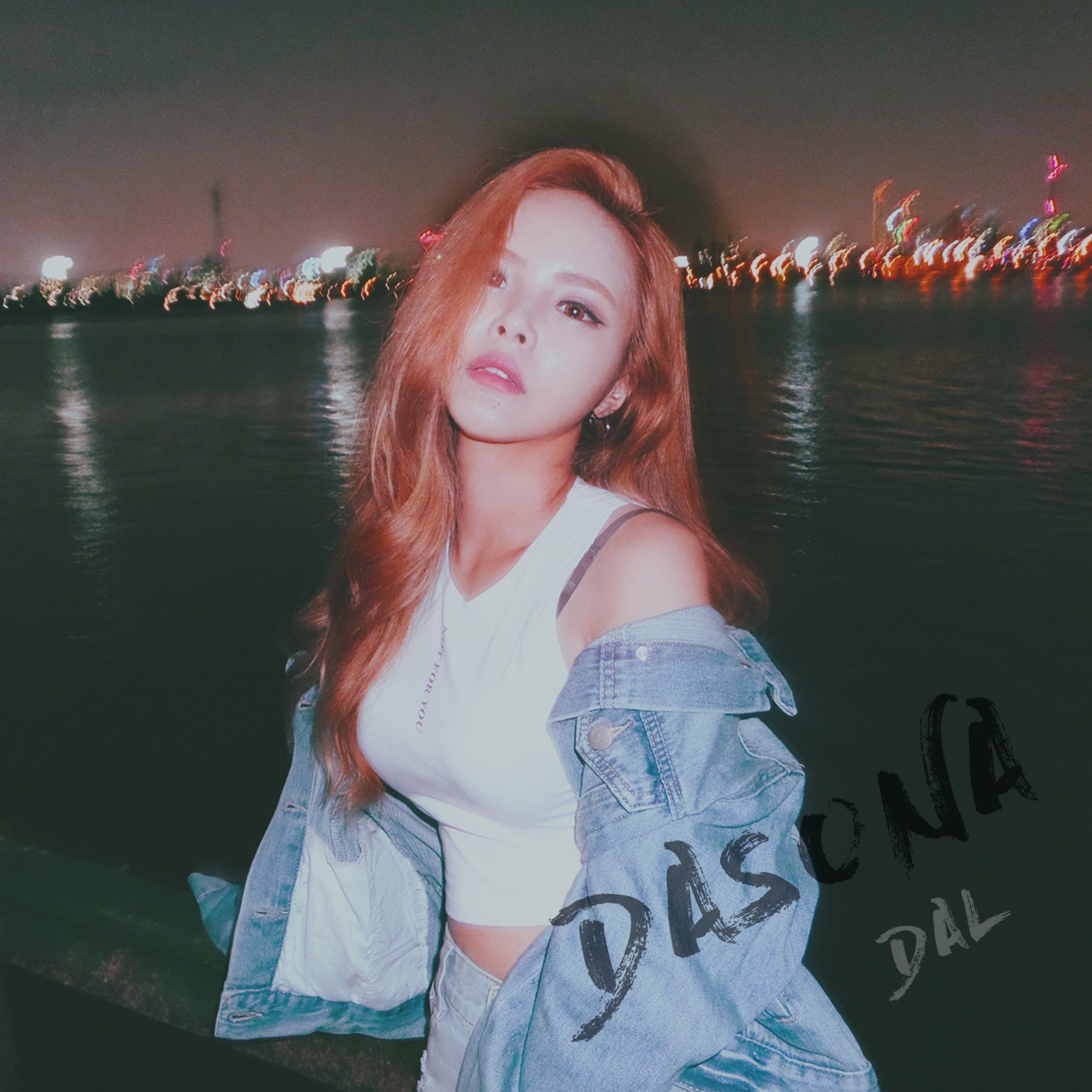 Dal - Single album cover