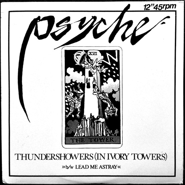 Thundershowers (In Ivory Towers) - EP album cover