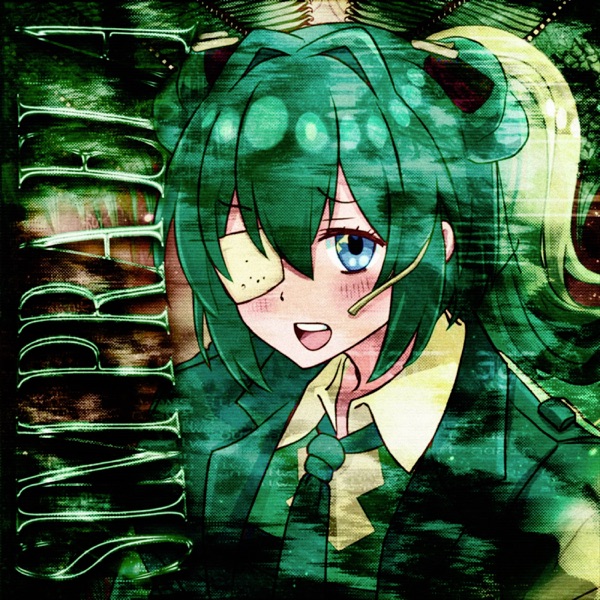 SIM PRA ELA - EP album cover