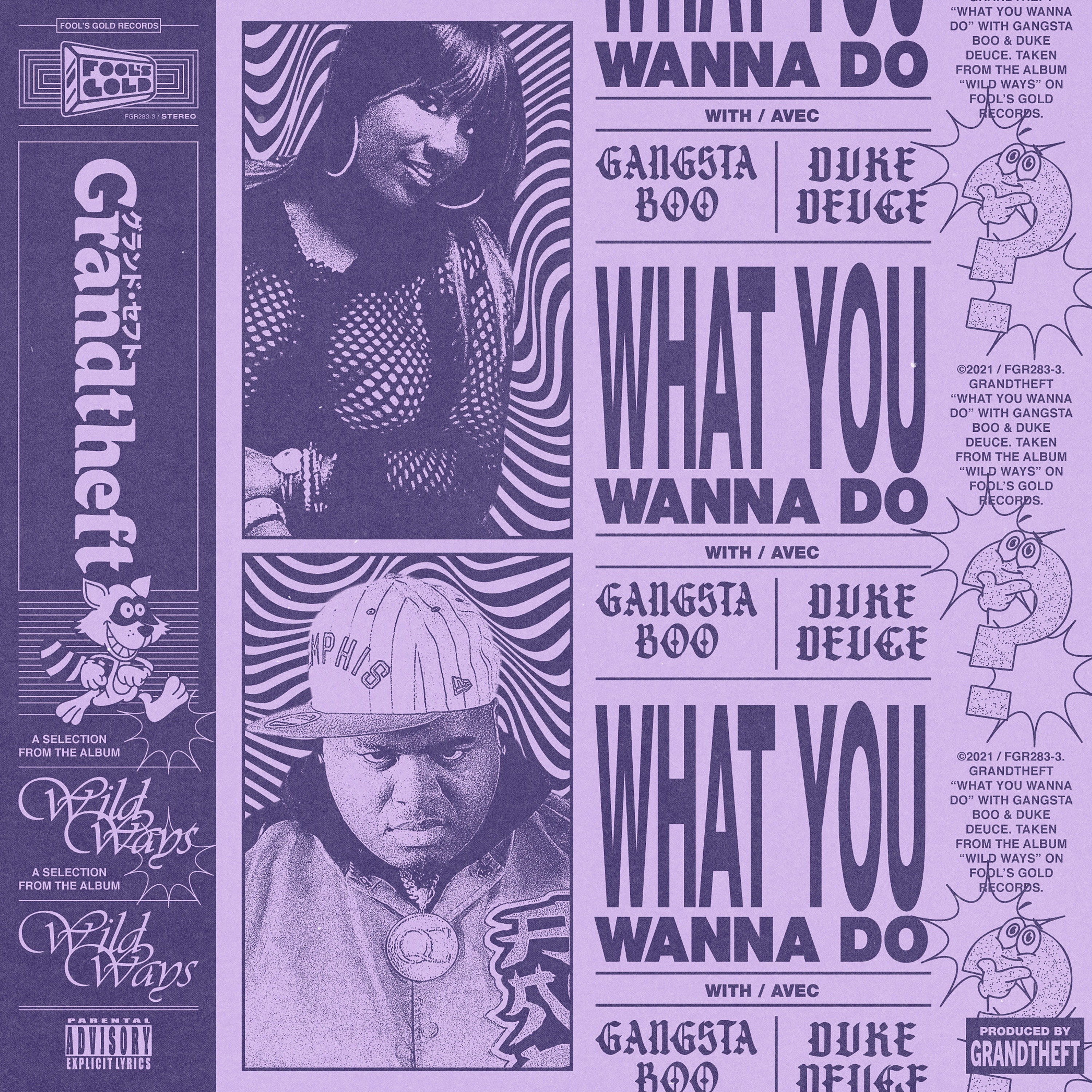 What You Wanna Do - Single album cover