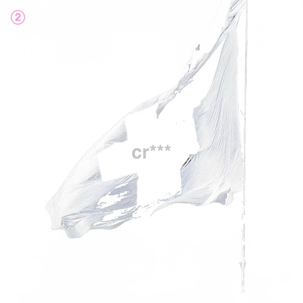crush - Single album cover