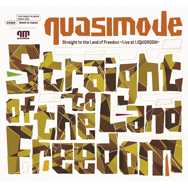 Straight to the Land of Freedom~LIVE at LIQUIDROOM~ (Live) album cover