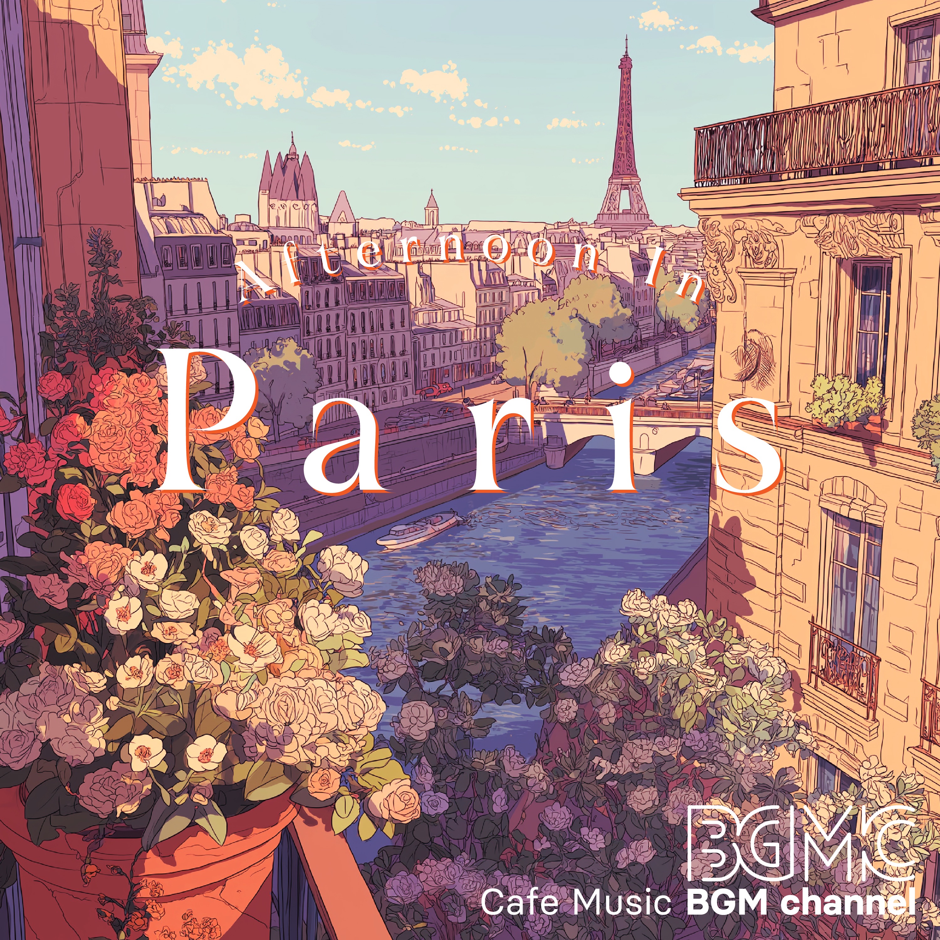 Afternoon In Paris album cover