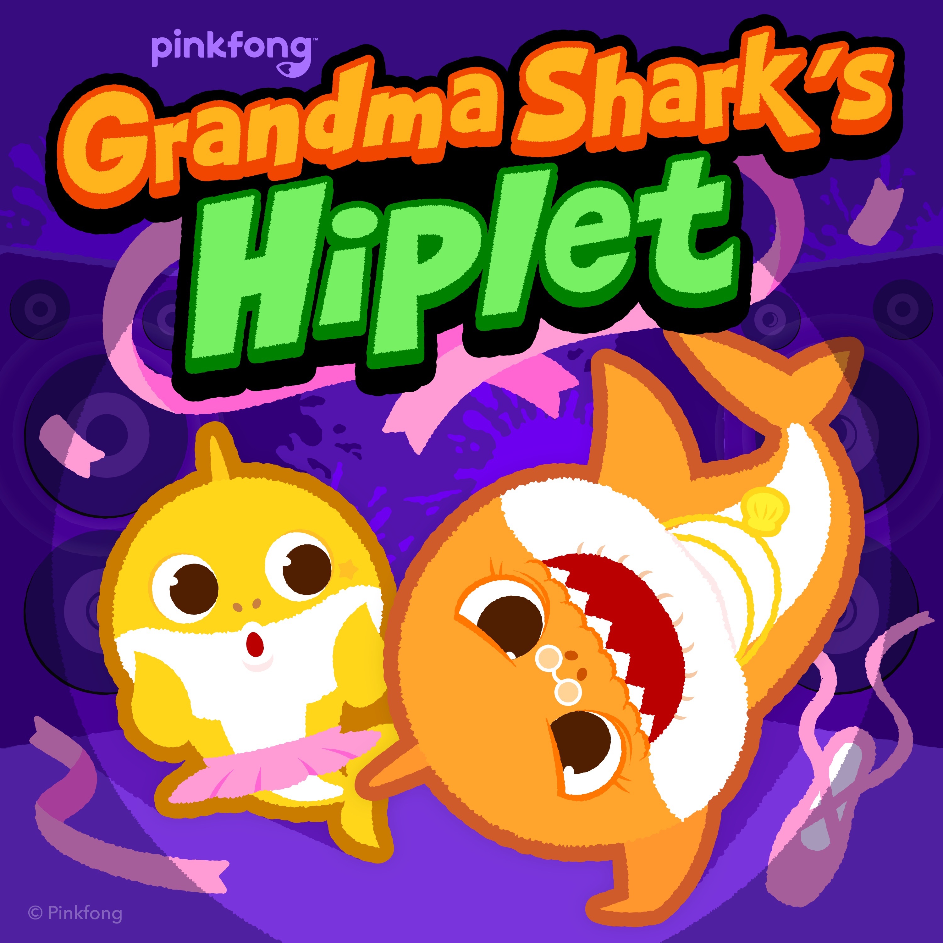 Grandma Shark's Hiplet - Single album cover