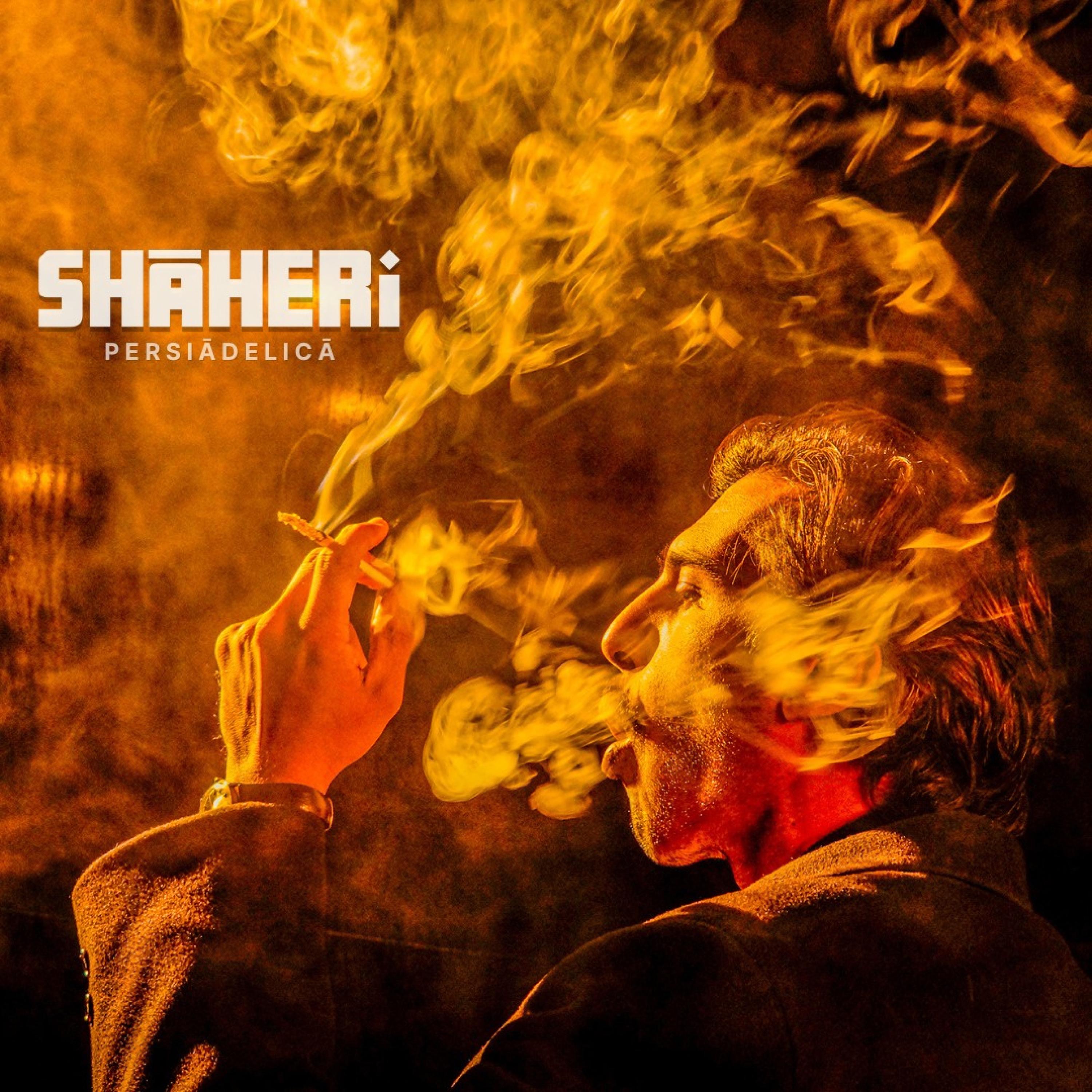 PERSIĀDELICĀ album cover