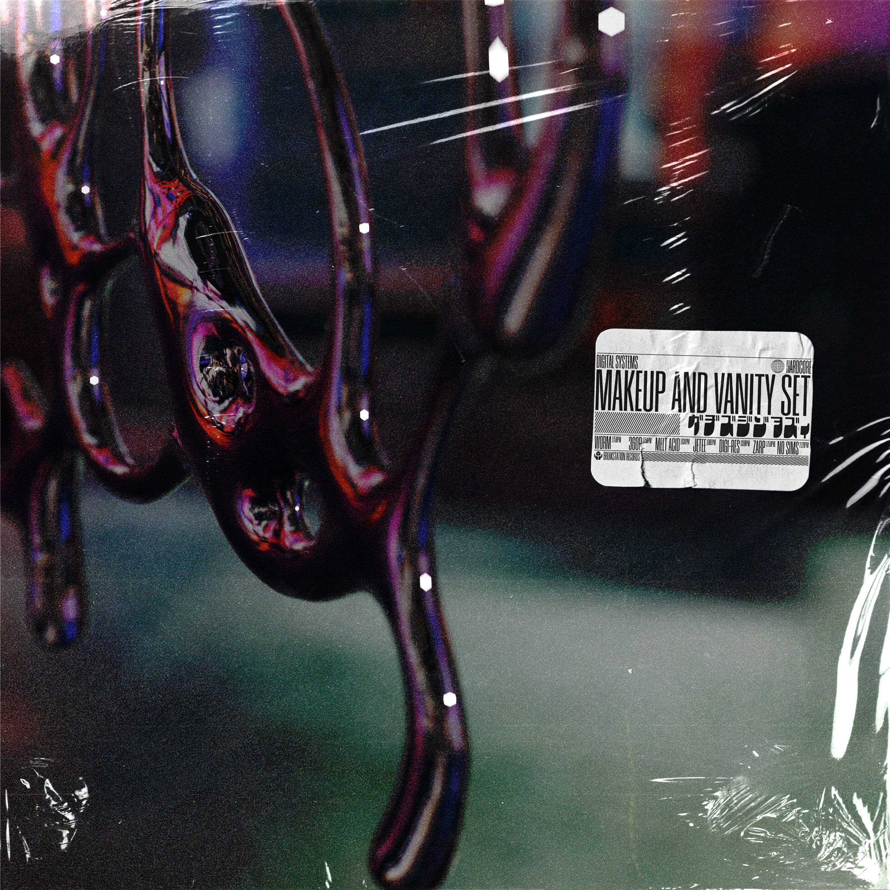 DIGI-RES album cover