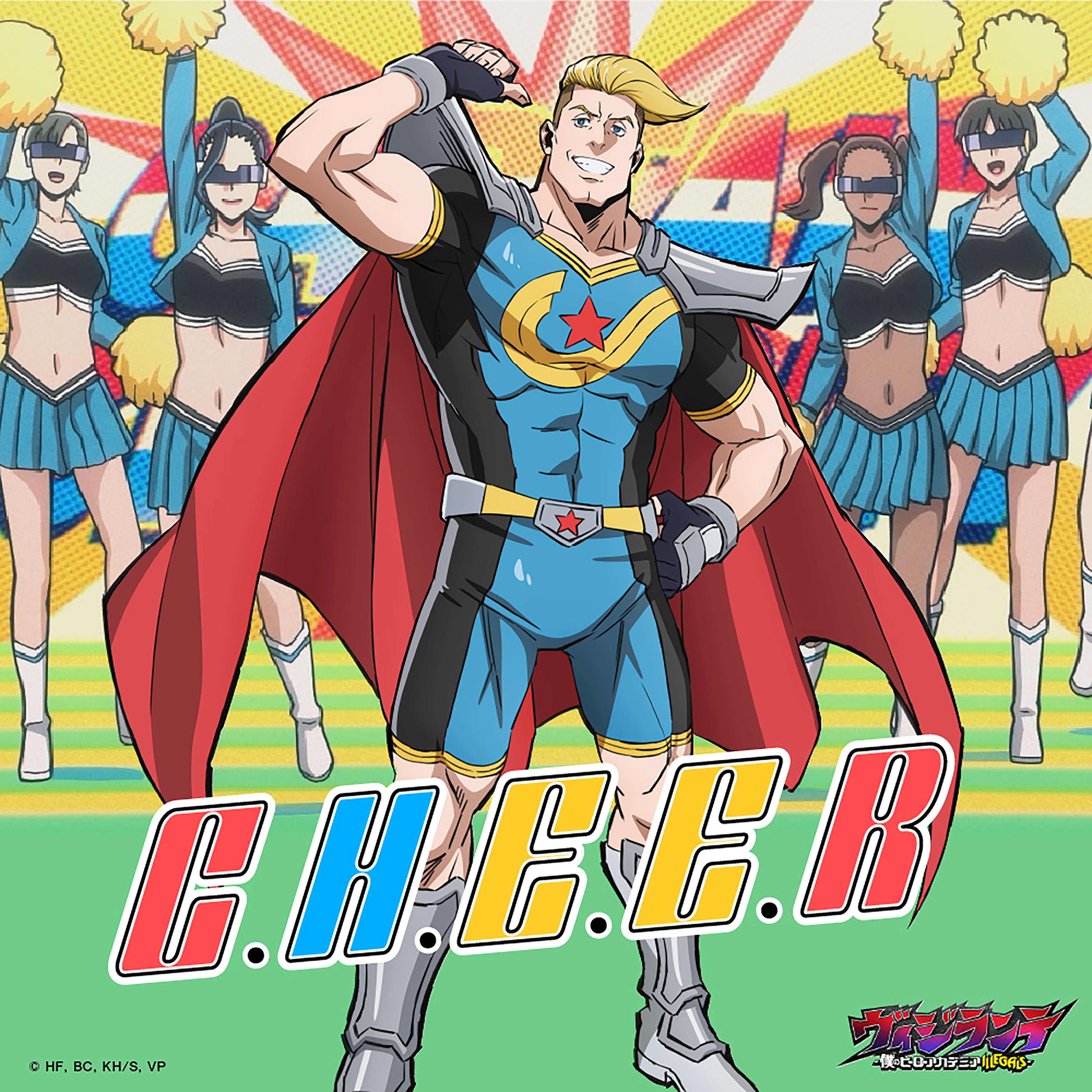 C.H.E.E.R. (from "My Hero Academia: Vigilantes") - Single album cover