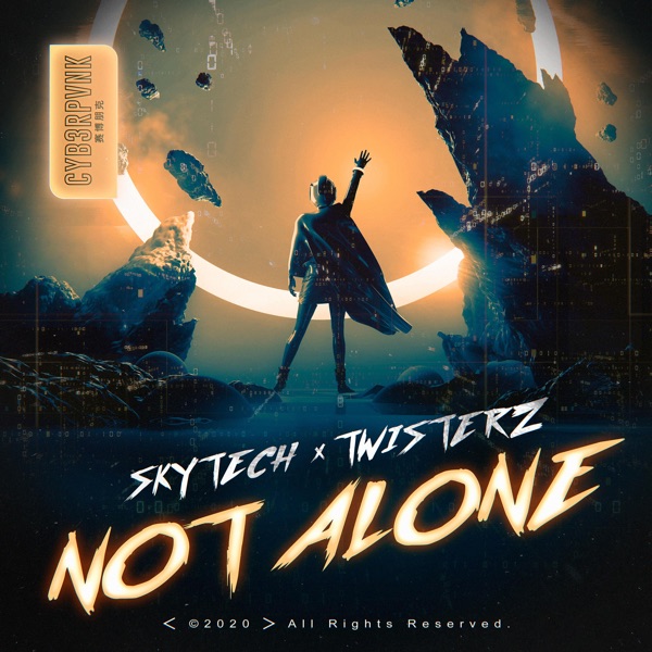 Not Alone - Single album cover
