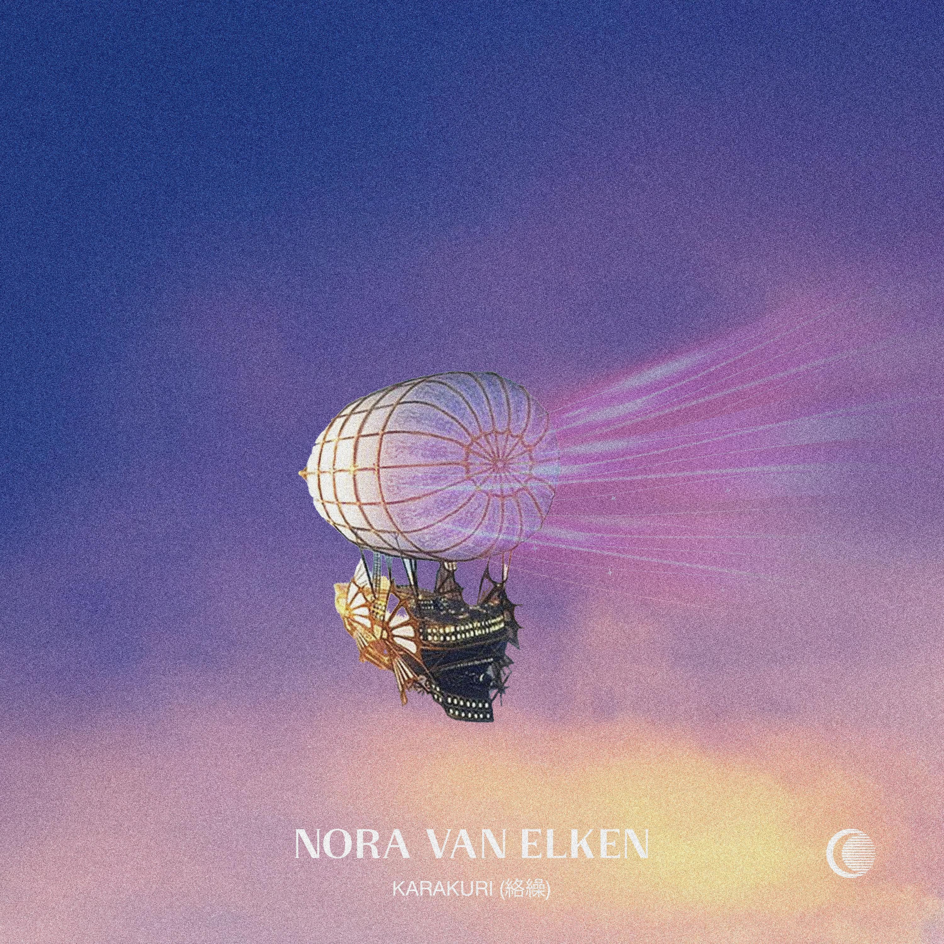 Karakuri - Single album cover