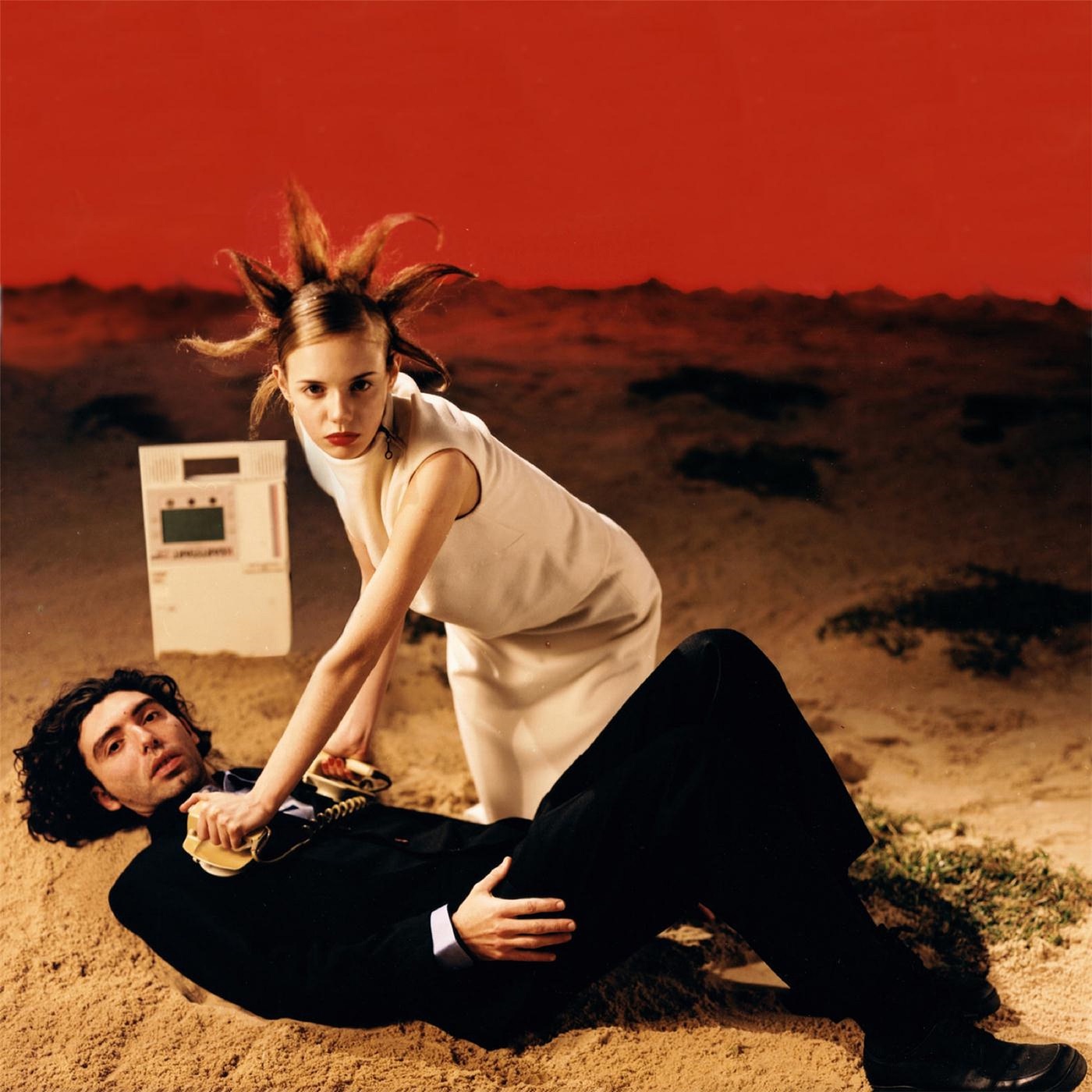 Profanía album cover