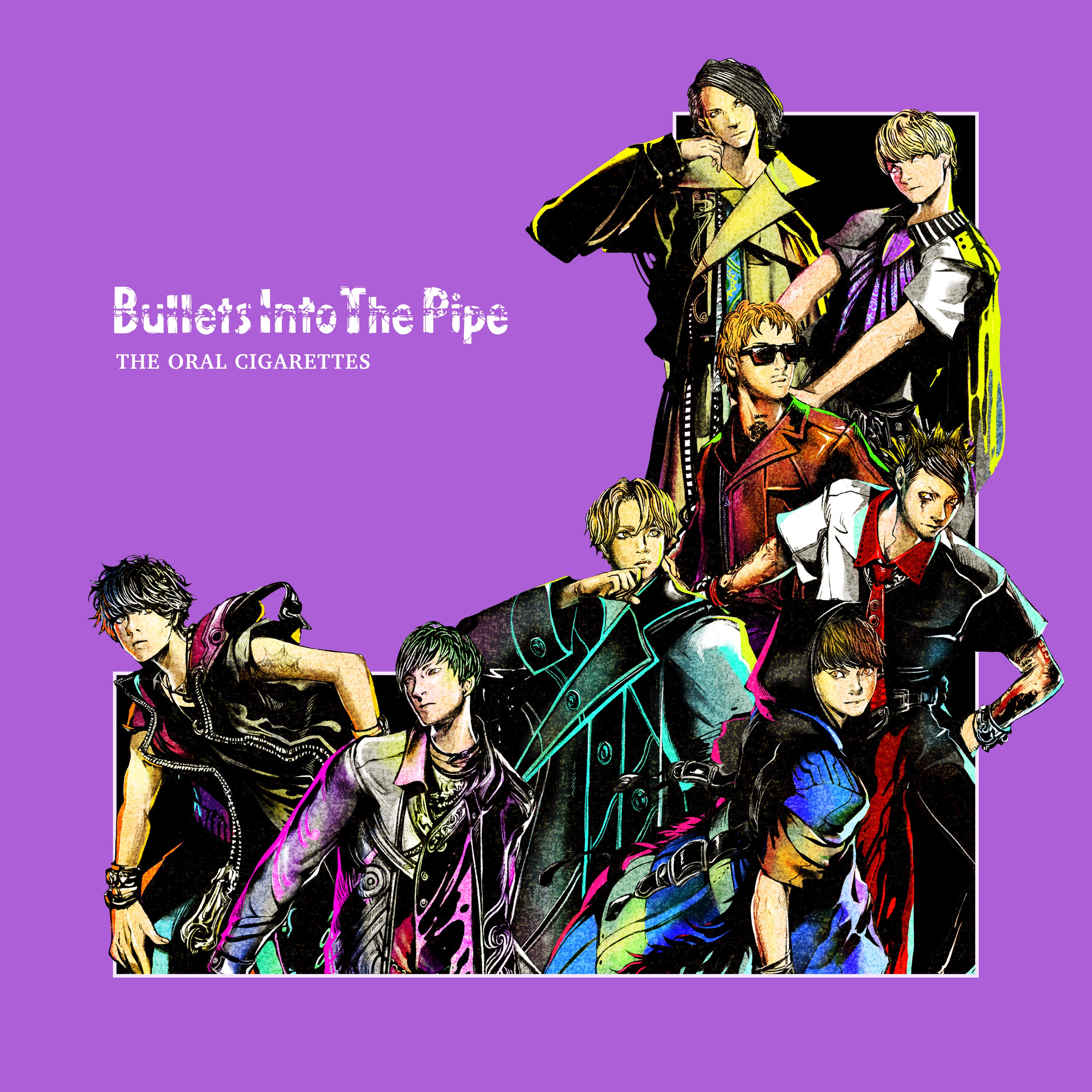 Bullets Into The Pipe - EP album cover